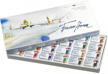 White Nights Aquarellkasten 24 ganze Näpfe im Kunststoffkasten 