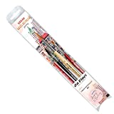 Urban Watercolor Journey Set by May & Berry, 4 Pinsel 