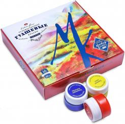 White Nights Gouache Masterclass Set, 16 Farben a.20ml 