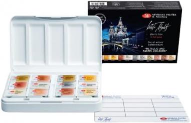 WHITE NIGHTS Aquarellfarbenset Metallic and Pastell, 12x1/1 Näpf. 