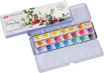 White Nights Aquarellkasten 21 ganze Näpfe im Kunststoffkasten 