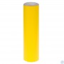 POWERFLOCK Yellow Flauschige Textilfolie 100x 50 cm 