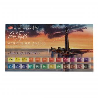 WHITE NIGHTS Aquarell Set Modern History, 12 1/1 Näpfe 